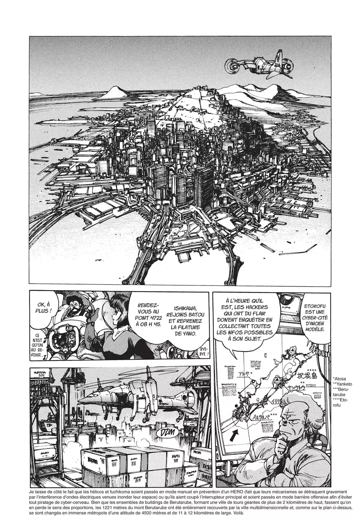 Ghost in the Shell – Perfect Edition Volume 1 page 155