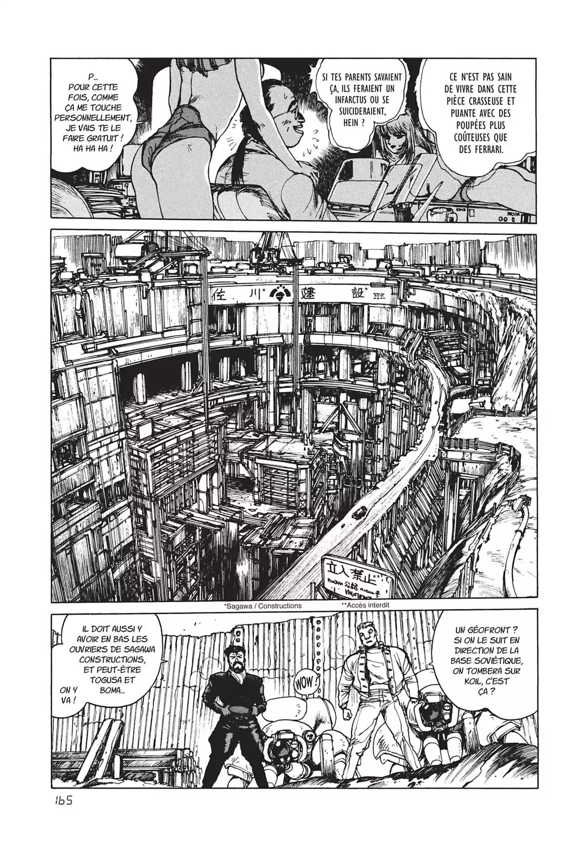 Ghost in the Shell – Perfect Edition Volume 1 page 166