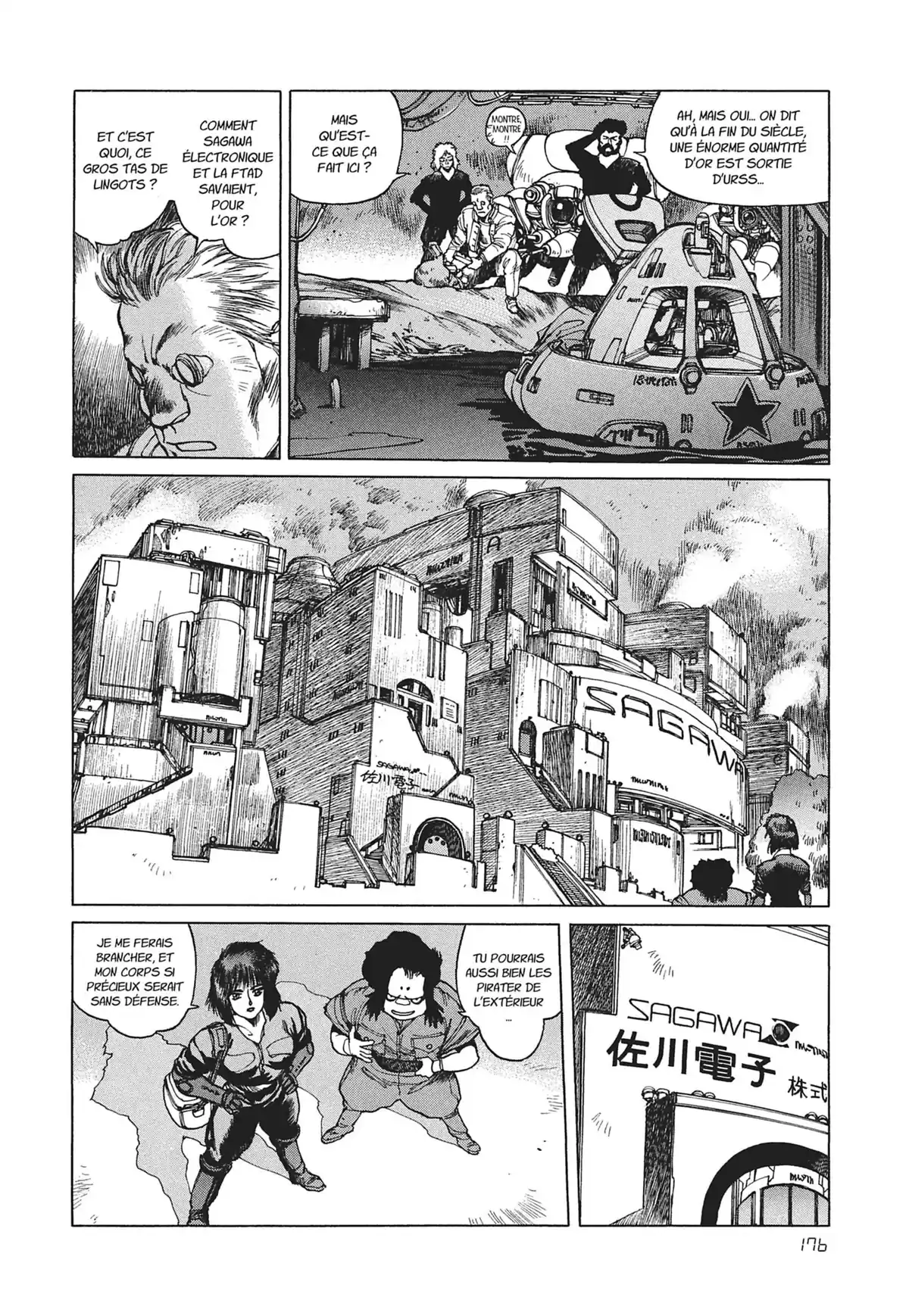 Ghost in the Shell – Perfect Edition Volume 1 page 177