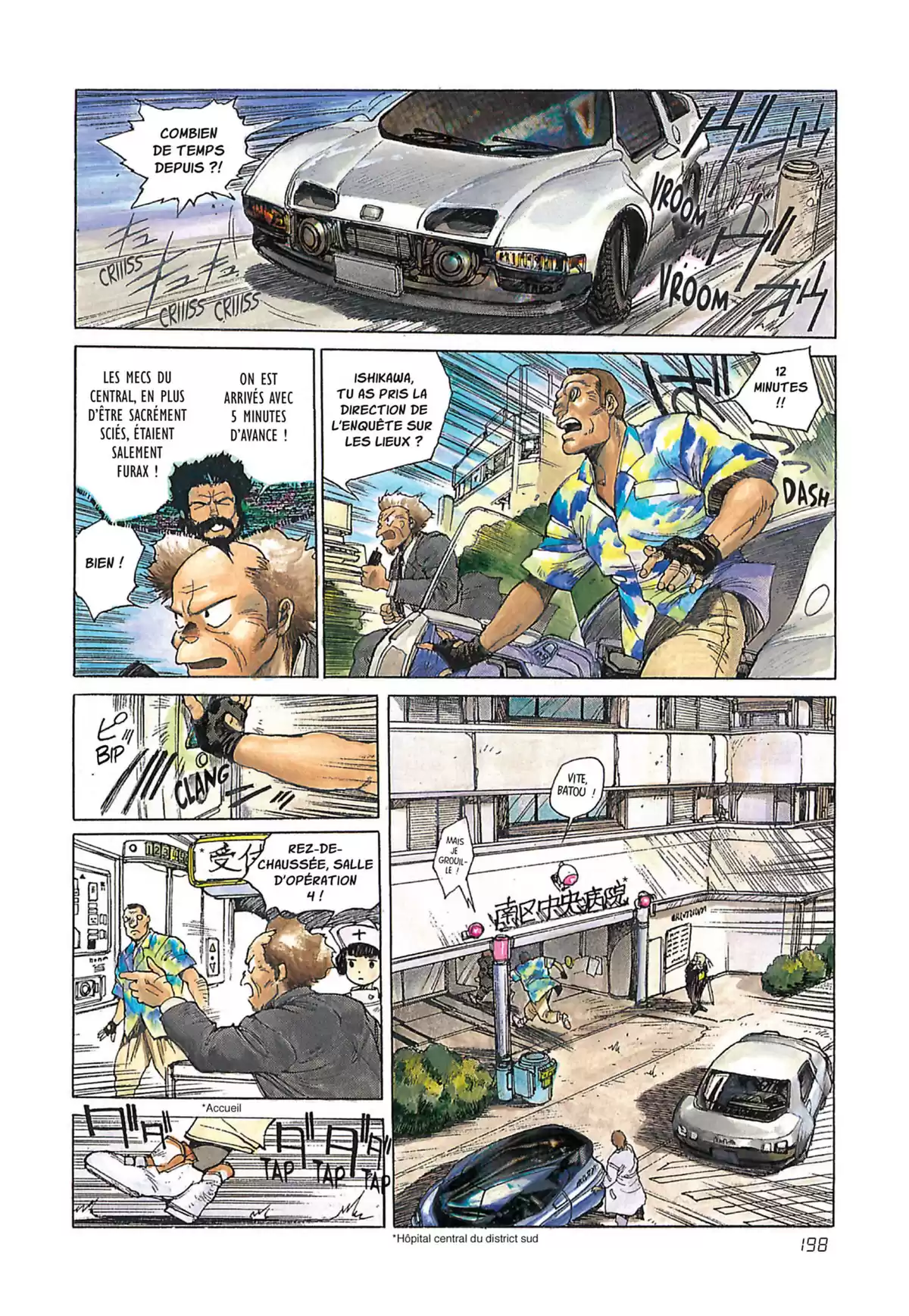 Ghost in the Shell – Perfect Edition Volume 1 page 198