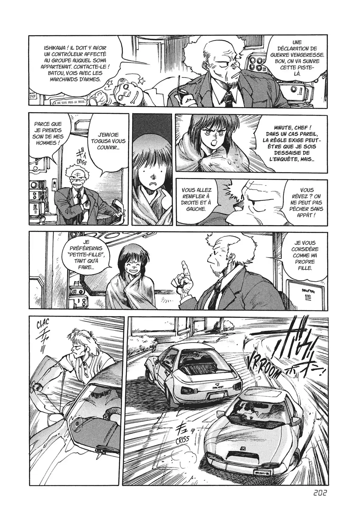 Ghost in the Shell – Perfect Edition Volume 1 page 202