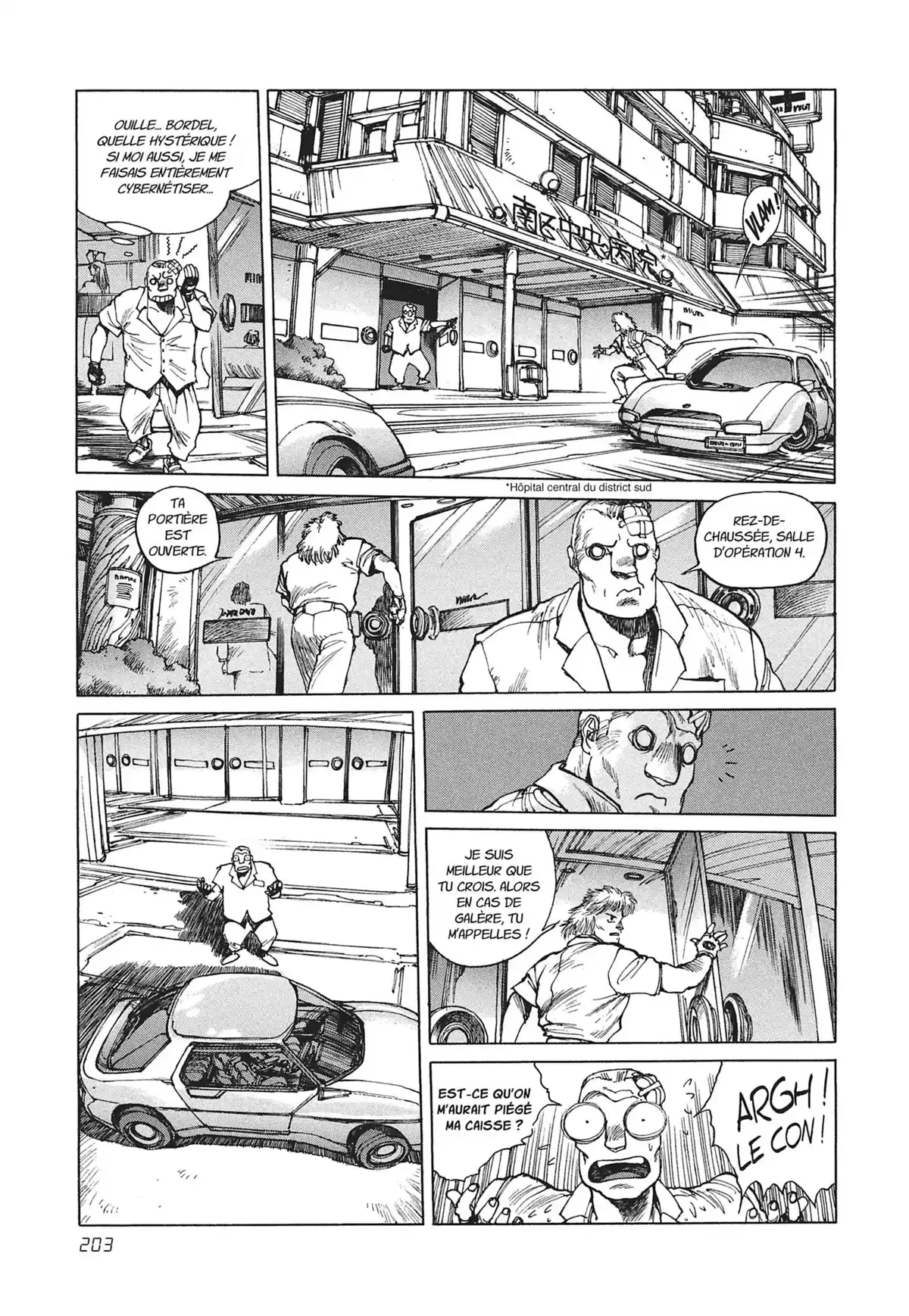 Ghost in the Shell – Perfect Edition Volume 1 page 203