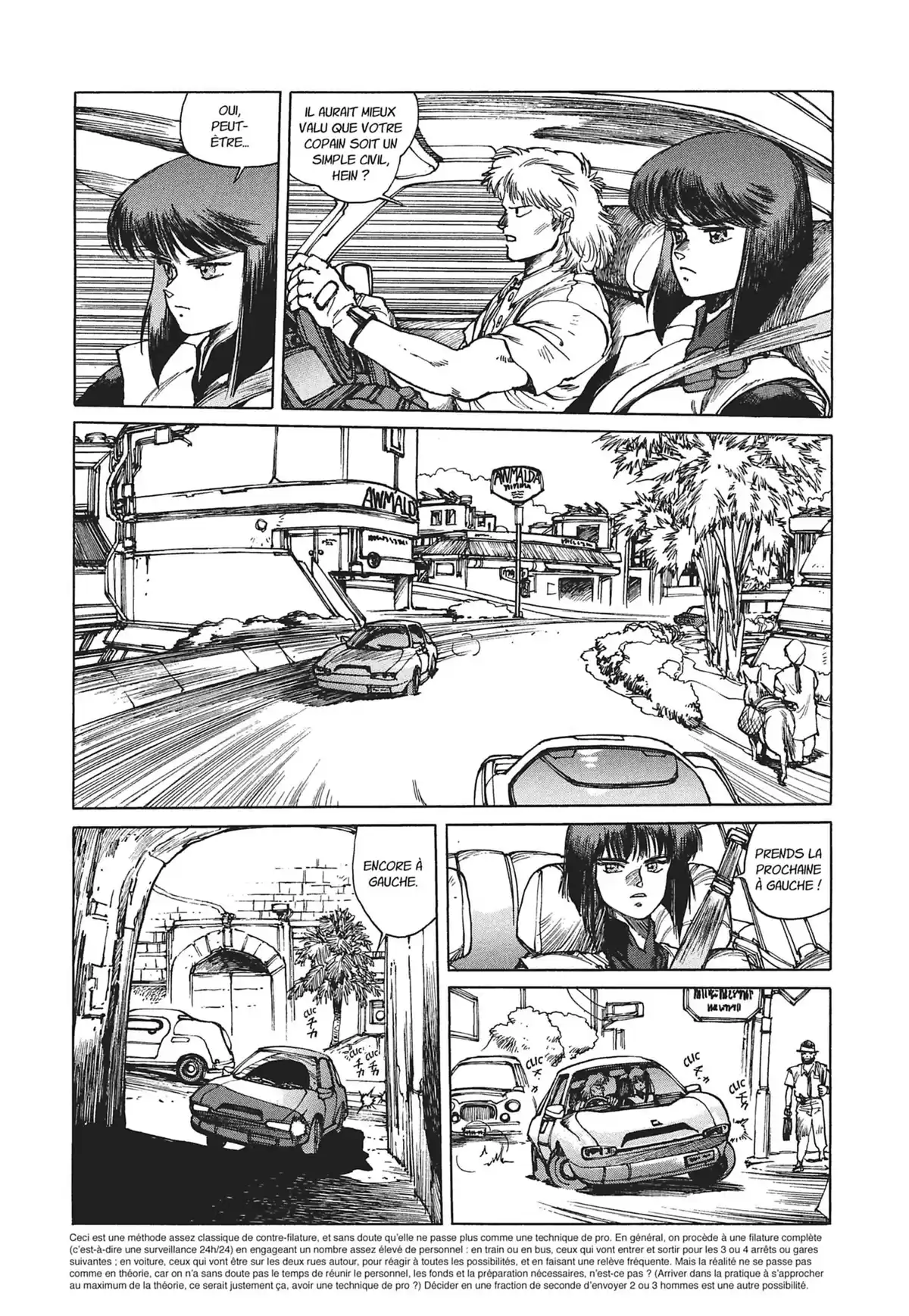 Ghost in the Shell – Perfect Edition Volume 1 page 206