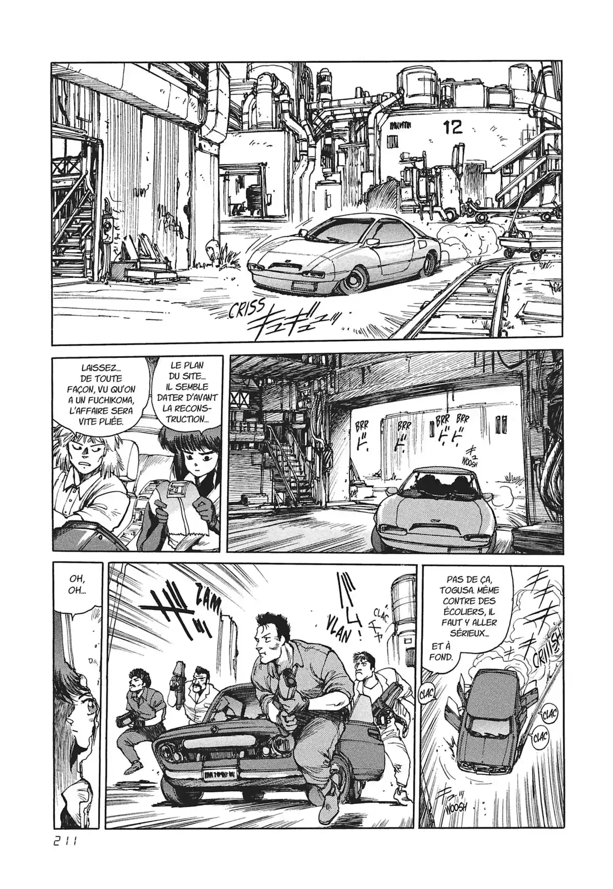 Ghost in the Shell – Perfect Edition Volume 1 page 211