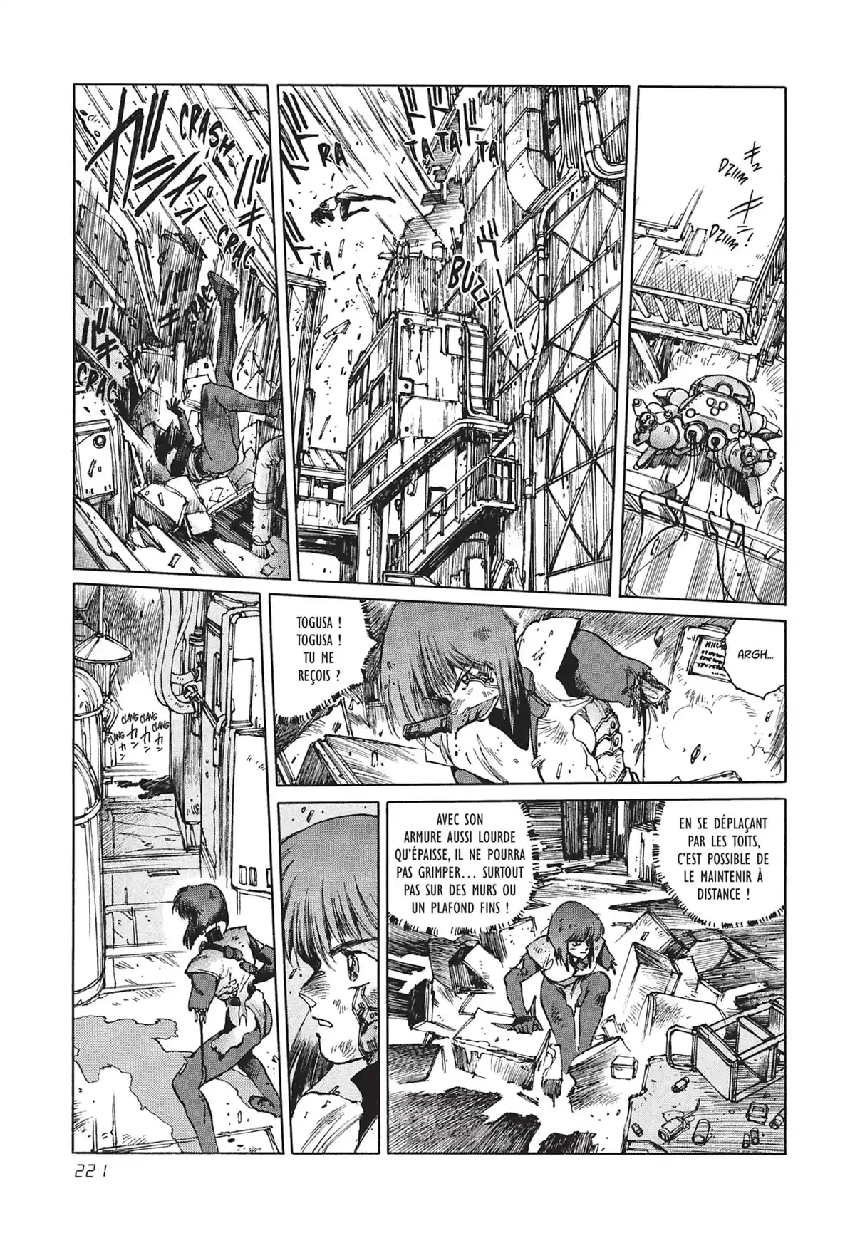 Ghost in the Shell – Perfect Edition Volume 1 page 221