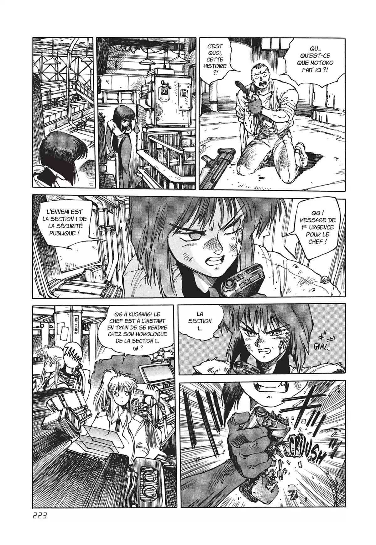 Ghost in the Shell – Perfect Edition Volume 1 page 223