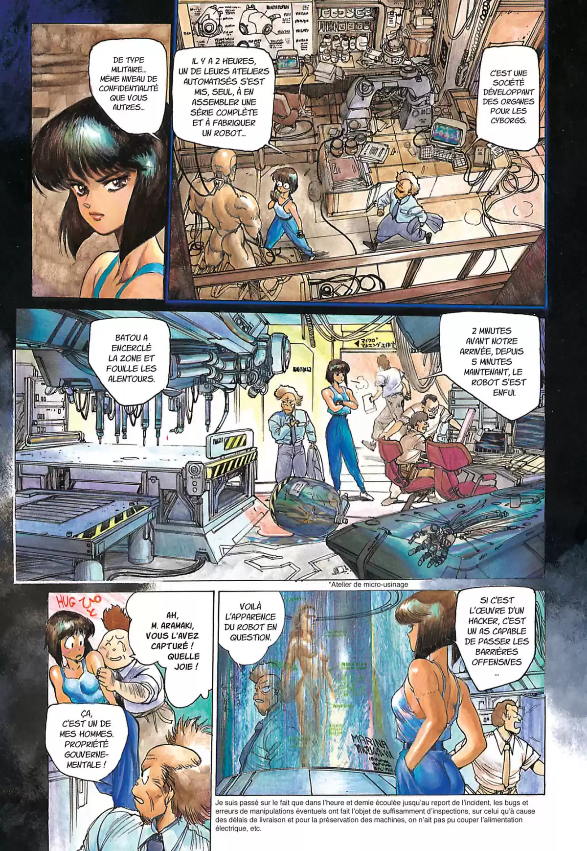 Ghost in the Shell – Perfect Edition Volume 1 page 235