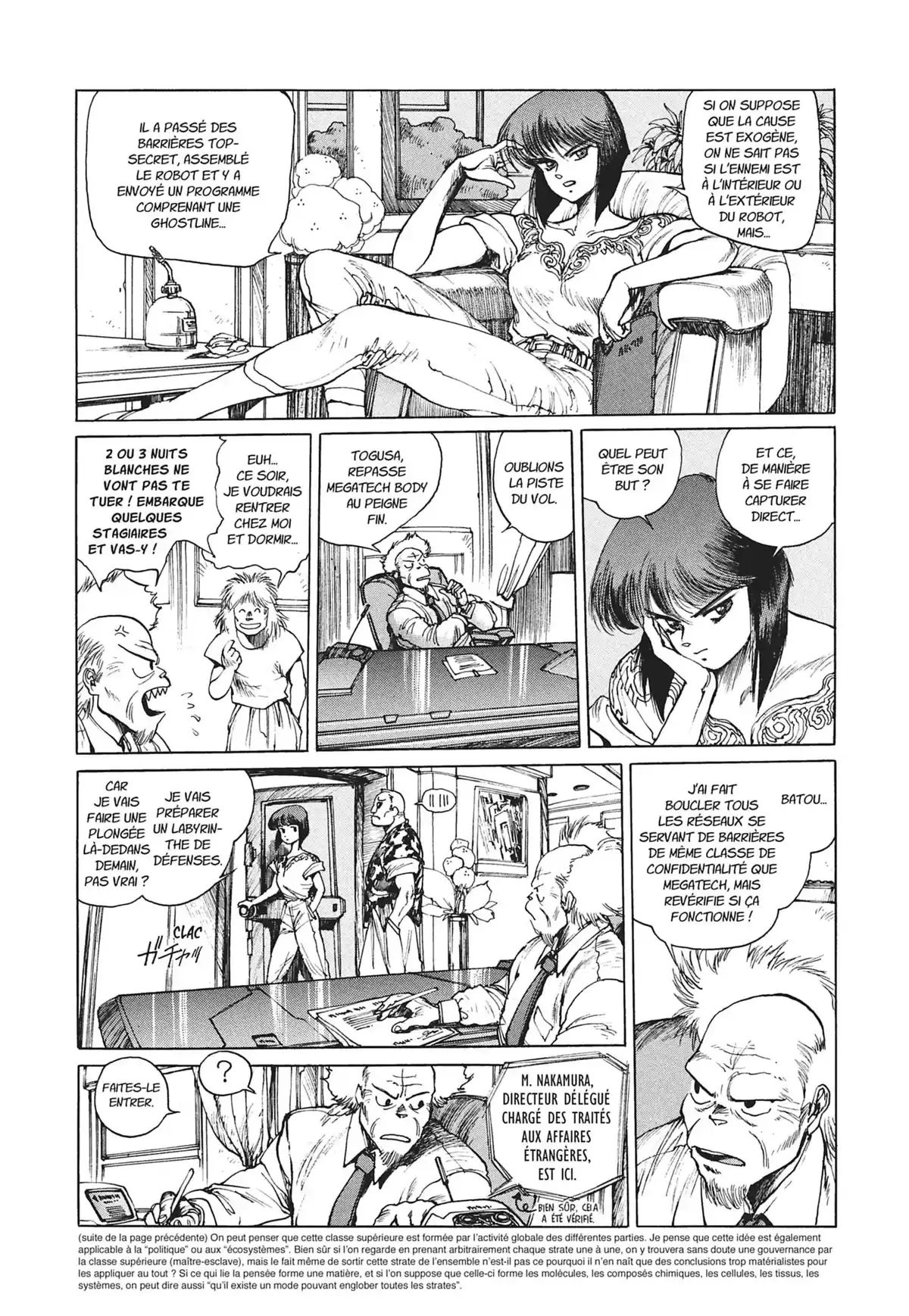 Ghost in the Shell – Perfect Edition Volume 1 page 239