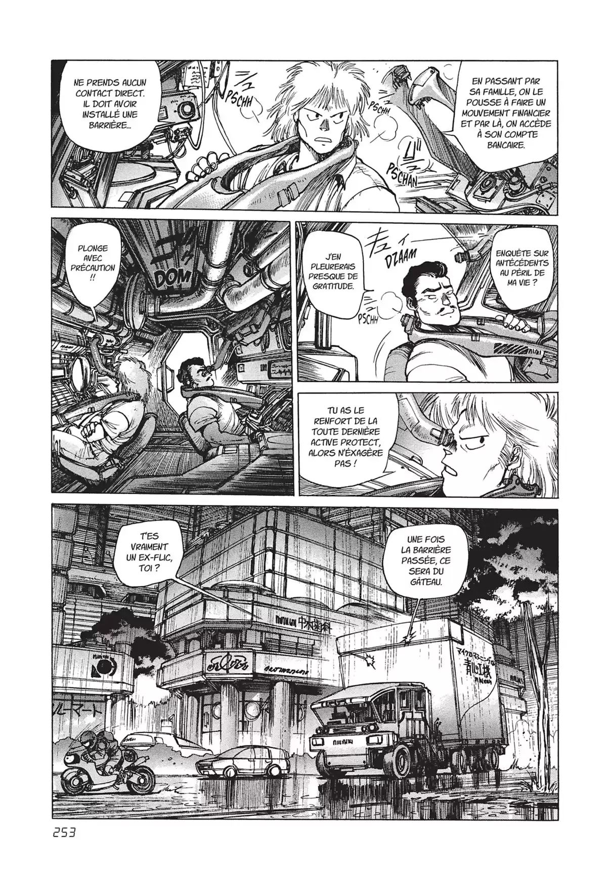 Ghost in the Shell – Perfect Edition Volume 1 page 253