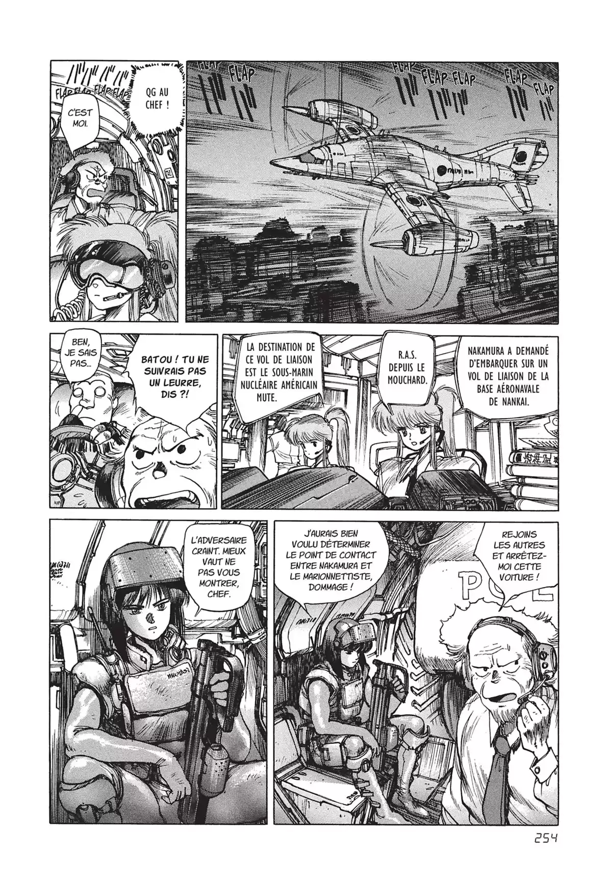 Ghost in the Shell – Perfect Edition Volume 1 page 254