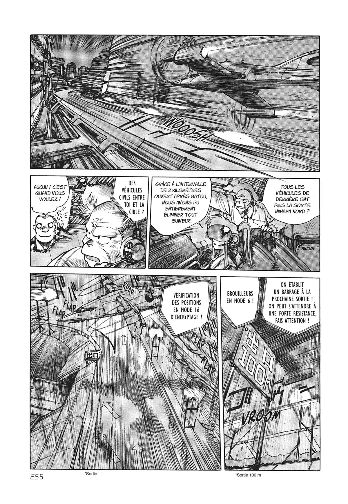 Ghost in the Shell – Perfect Edition Volume 1 page 255