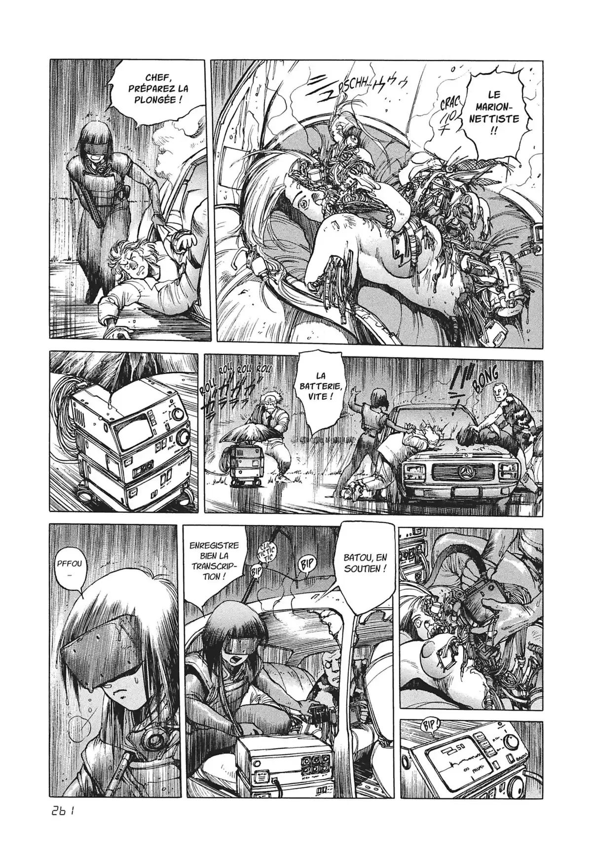 Ghost in the Shell – Perfect Edition Volume 1 page 261