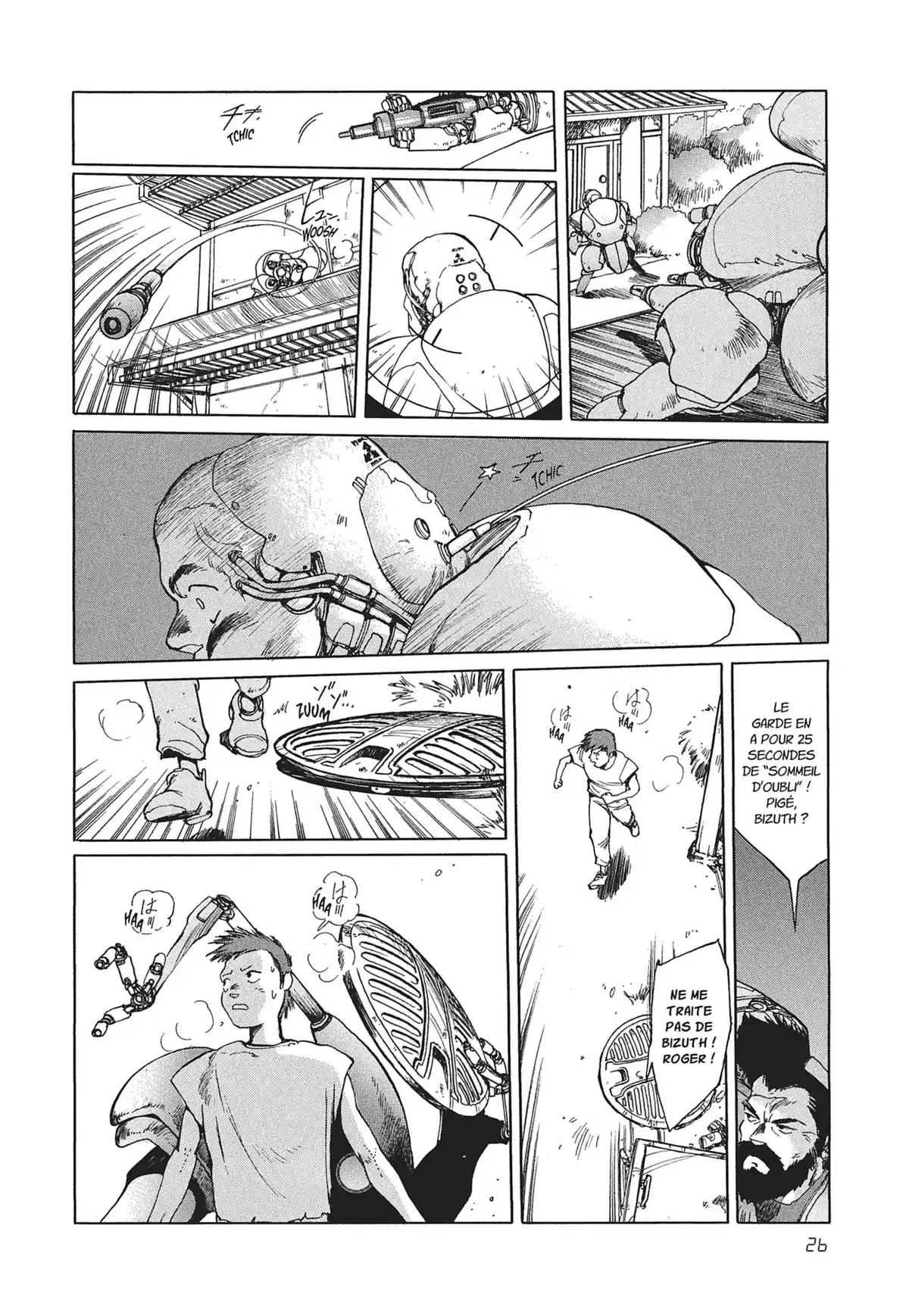 Ghost in the Shell – Perfect Edition Volume 1 page 27