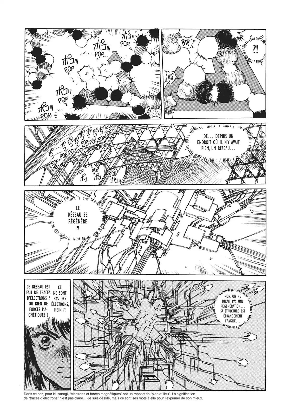 Ghost in the Shell – Perfect Edition Volume 1 page 271