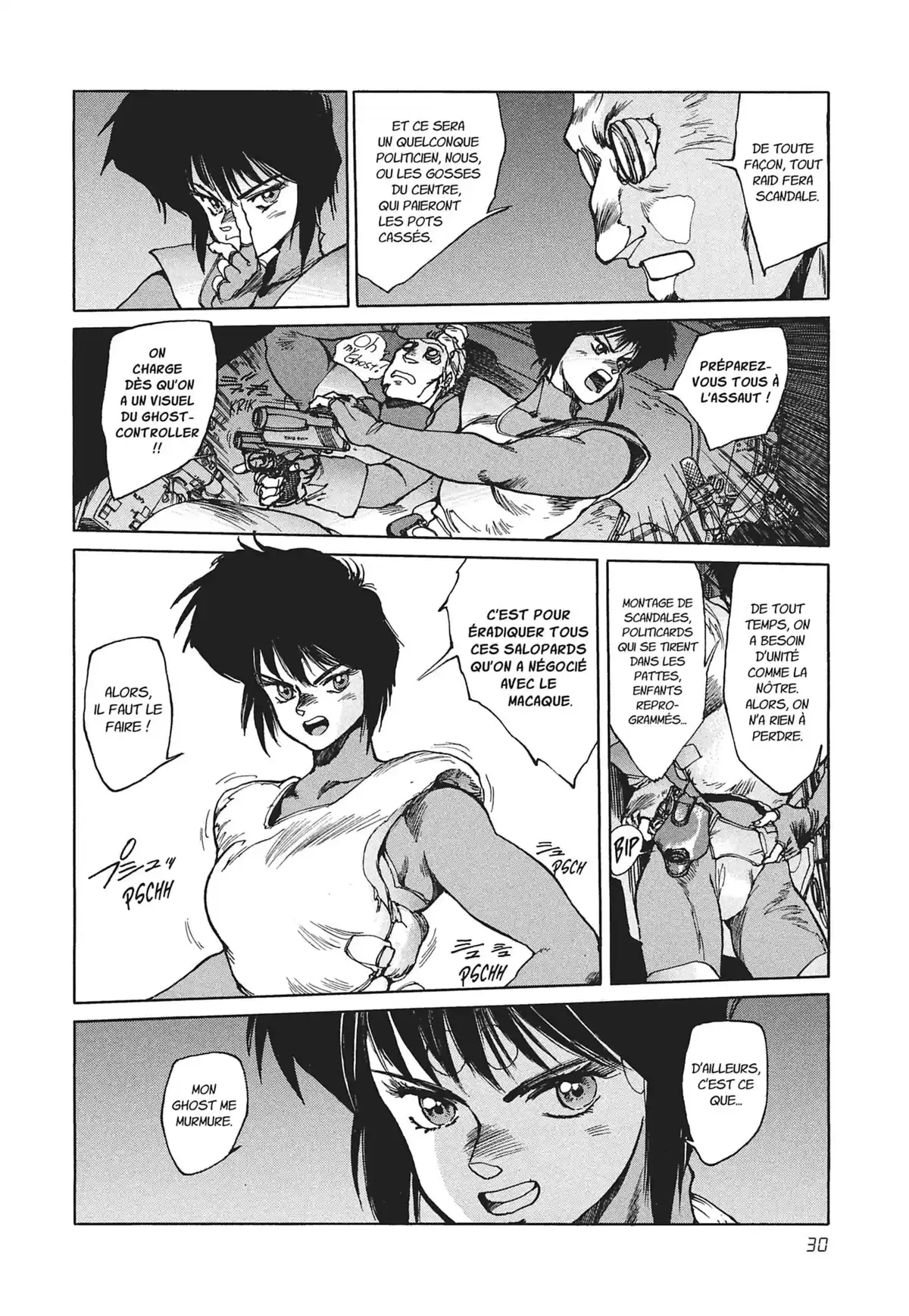 Ghost in the Shell – Perfect Edition Volume 1 page 31