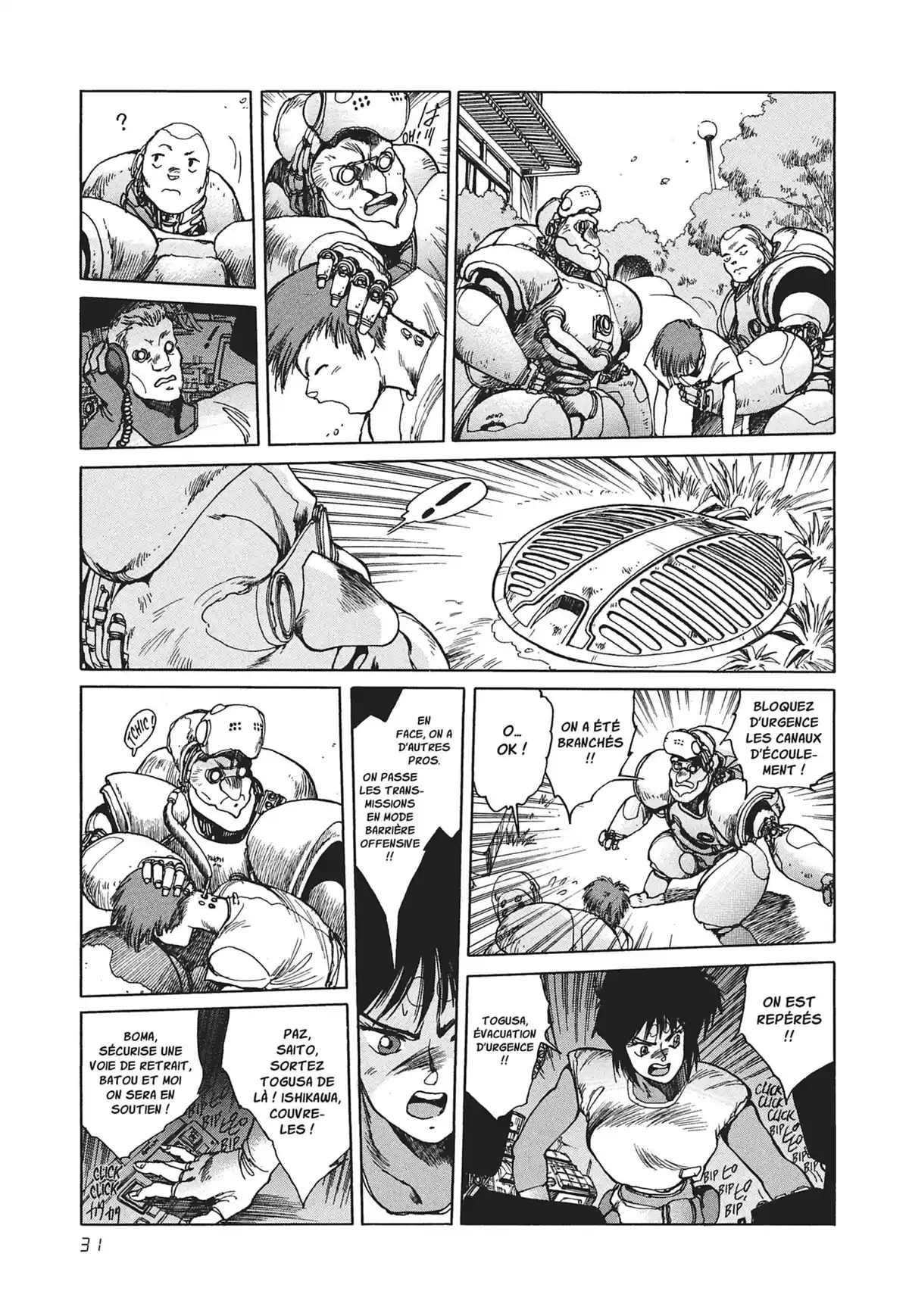 Ghost in the Shell – Perfect Edition Volume 1 page 32