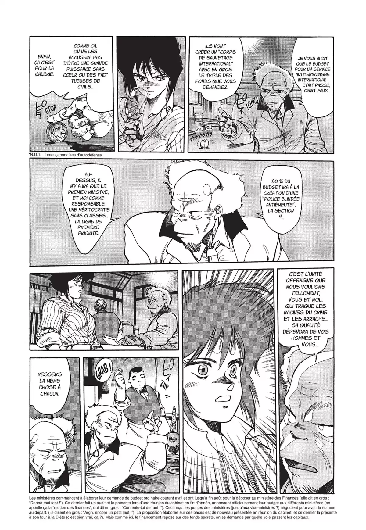 Ghost in the Shell – Perfect Edition Volume 1 page 47