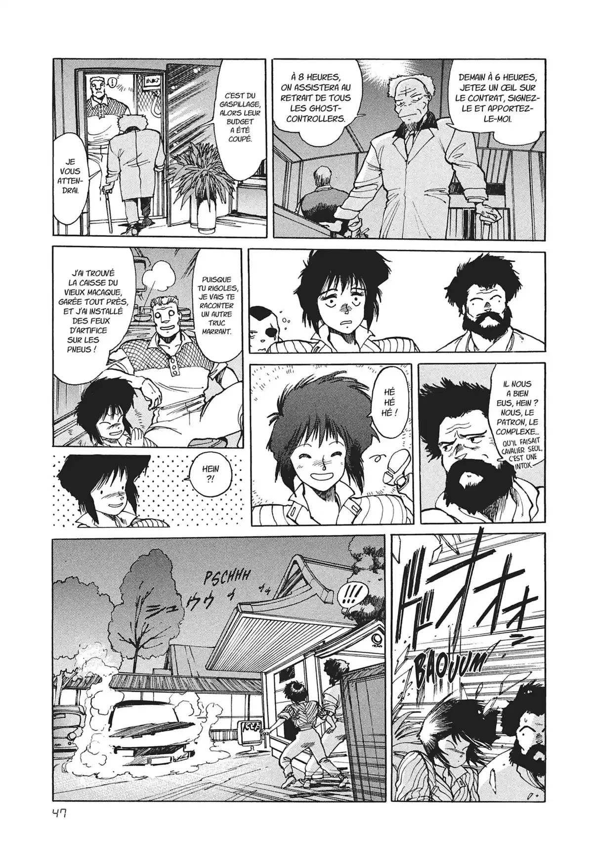 Ghost in the Shell – Perfect Edition Volume 1 page 48