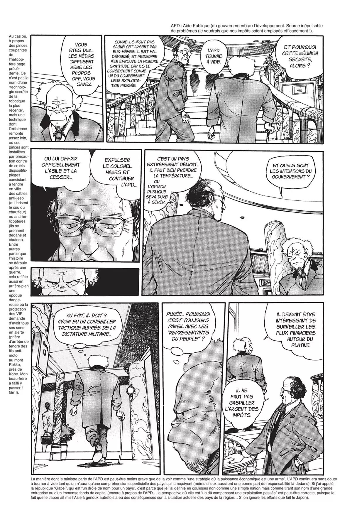 Ghost in the Shell – Perfect Edition Volume 1 page 56