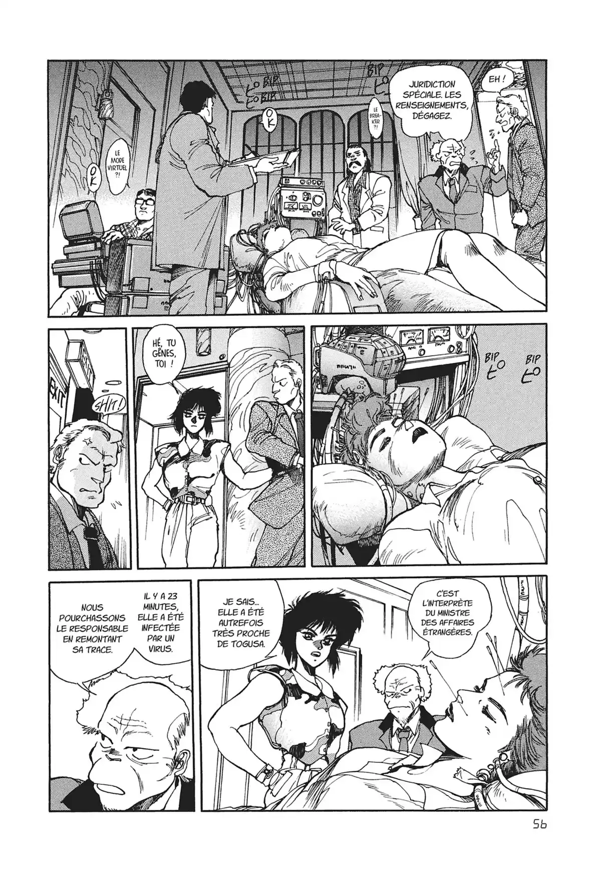 Ghost in the Shell – Perfect Edition Volume 1 page 57