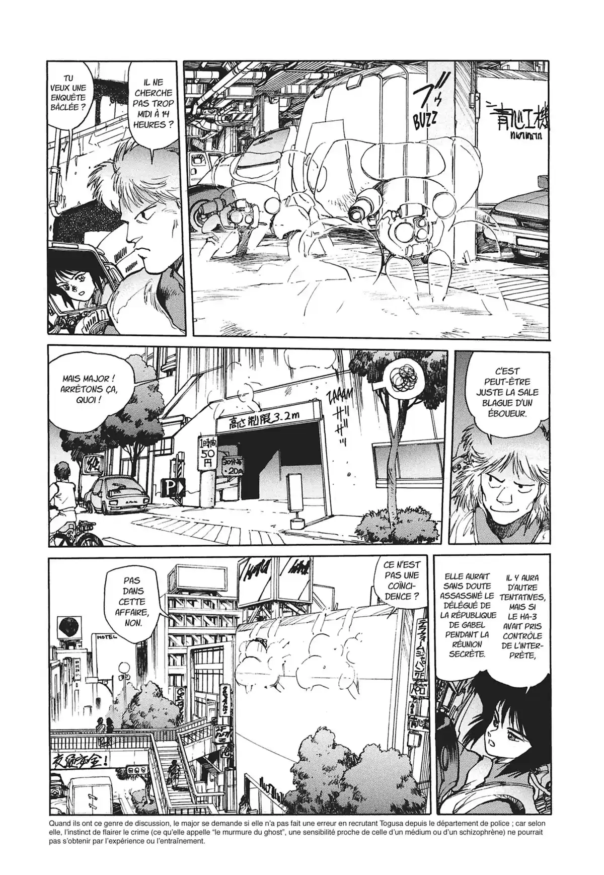 Ghost in the Shell – Perfect Edition Volume 1 page 71