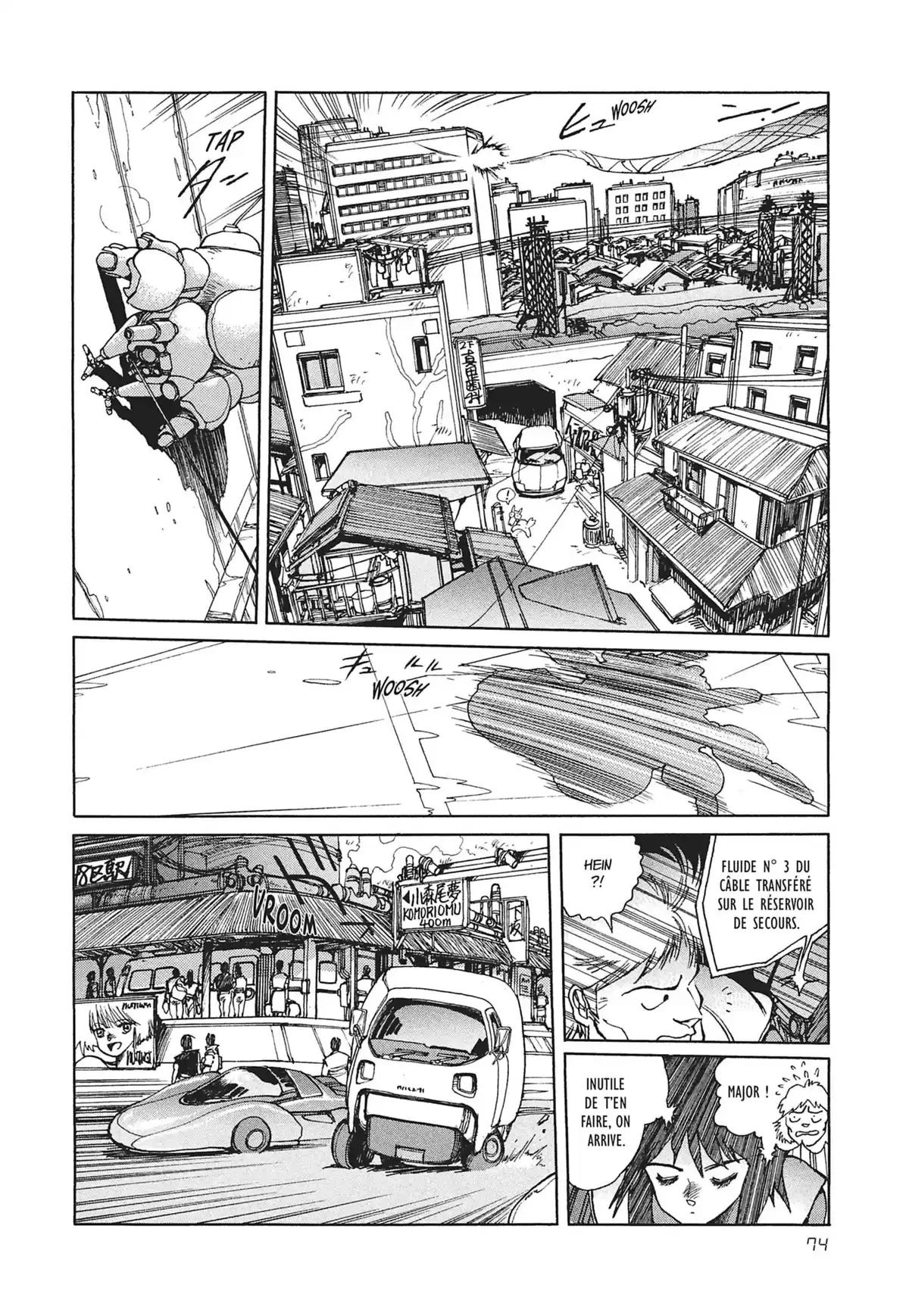 Ghost in the Shell – Perfect Edition Volume 1 page 75