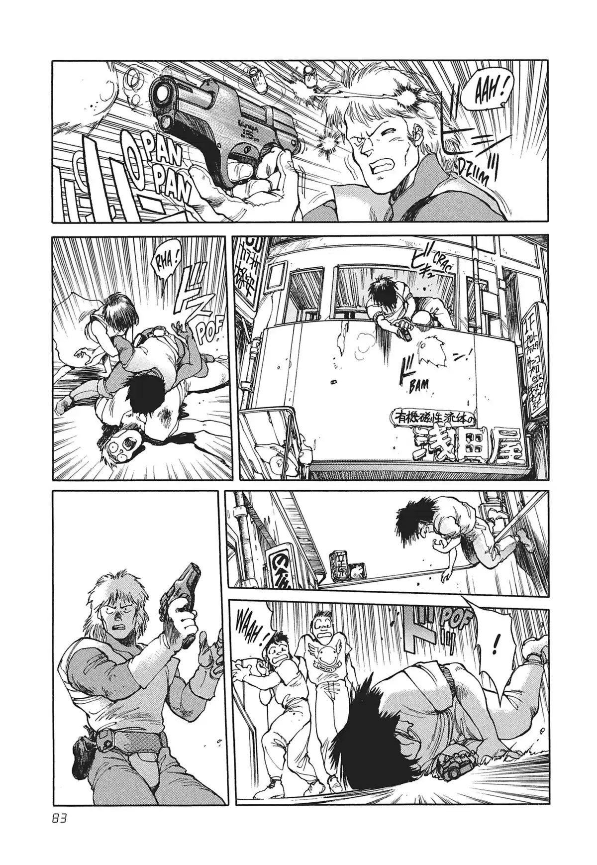 Ghost in the Shell – Perfect Edition Volume 1 page 84