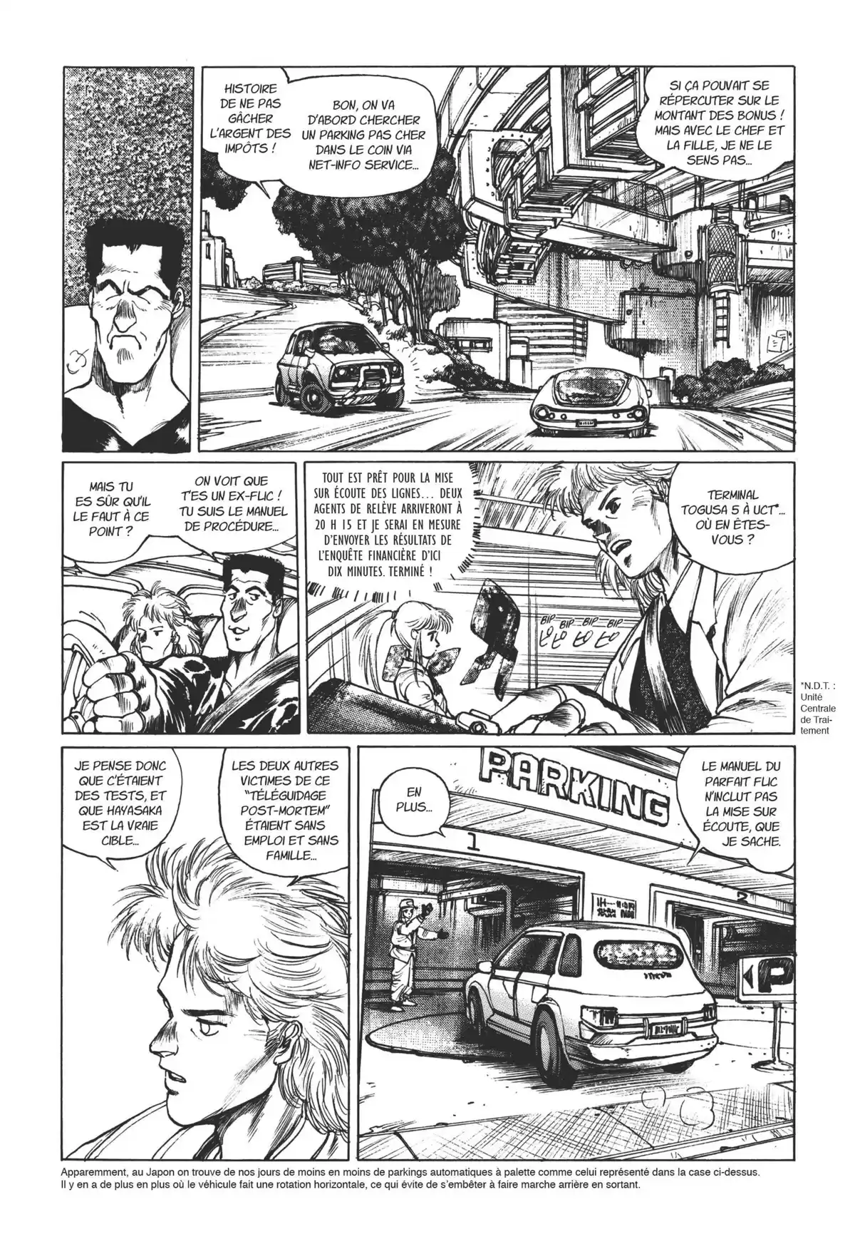 Ghost in the Shell – Perfect Edition Volume 1.5 page 11