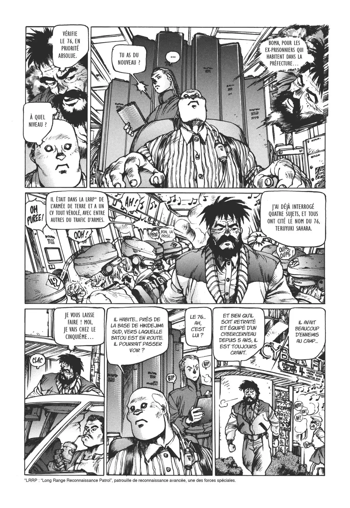 Ghost in the Shell – Perfect Edition Volume 1.5 page 118