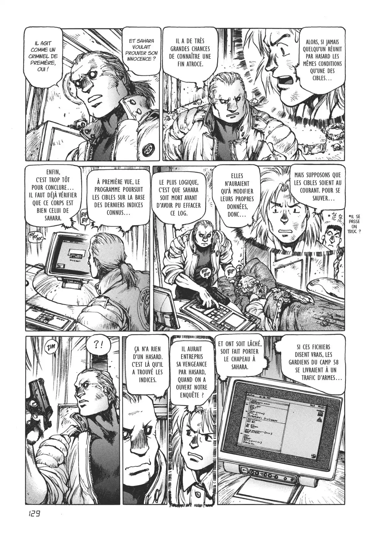 Ghost in the Shell – Perfect Edition Volume 1.5 page 128