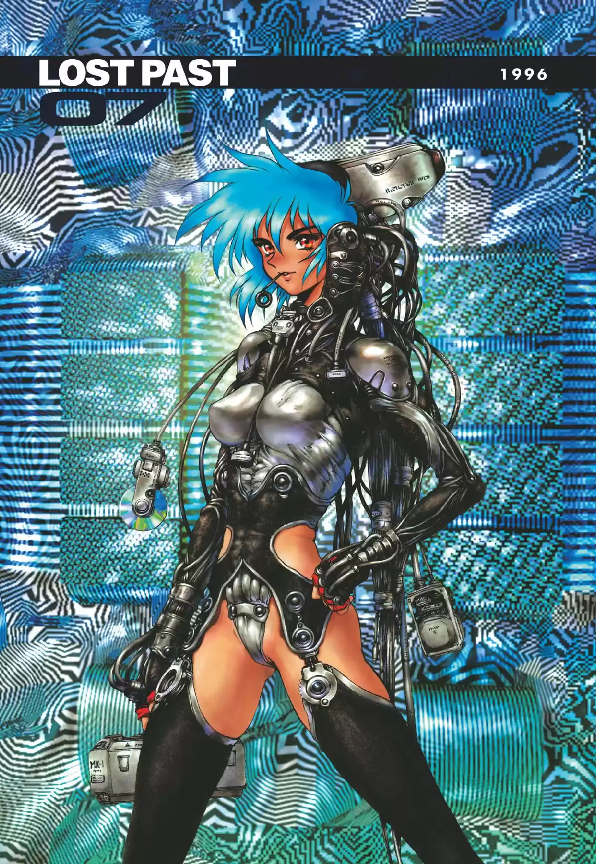 Ghost in the Shell – Perfect Edition Volume 1.5 page 136