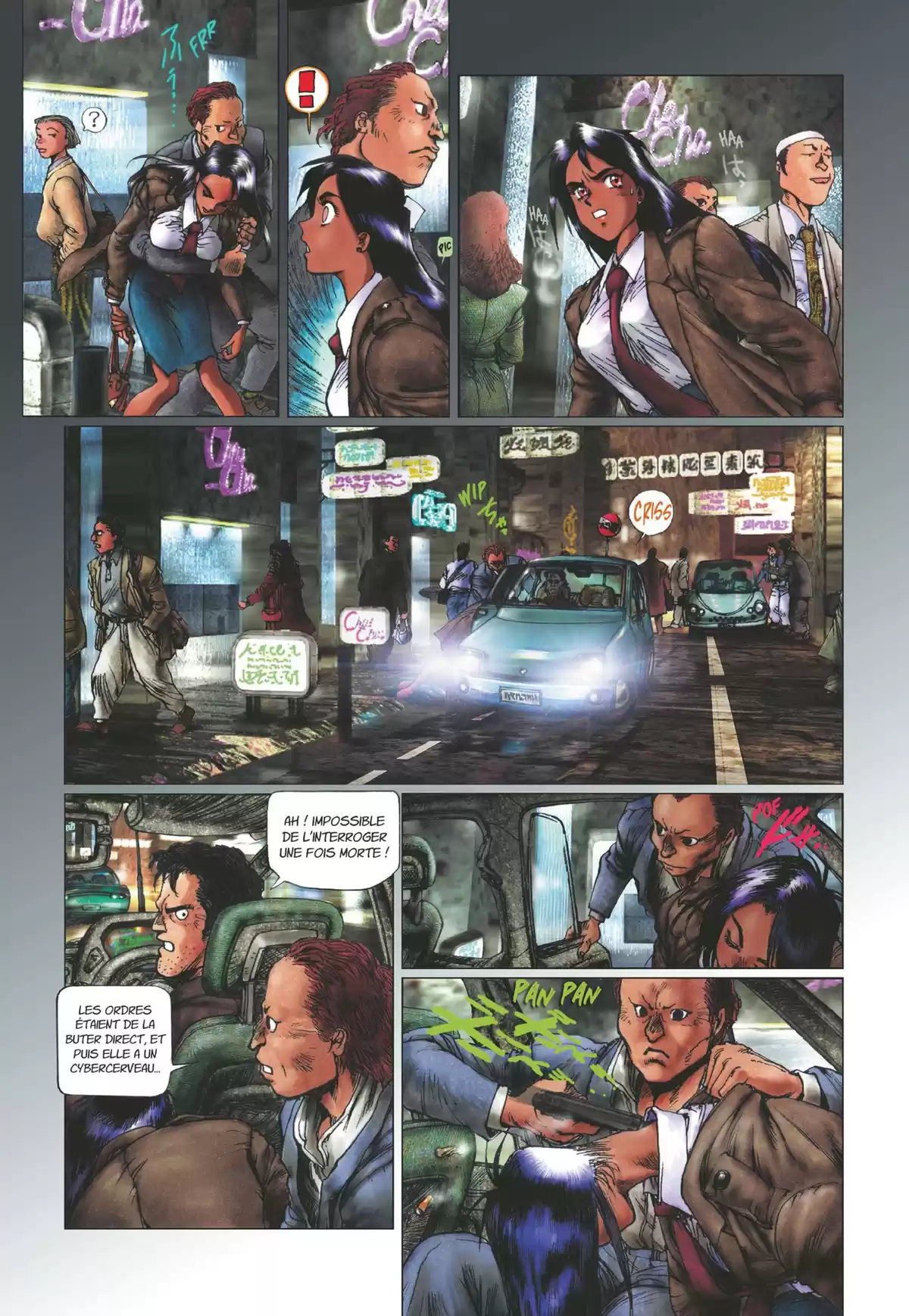 Ghost in the Shell – Perfect Edition Volume 1.5 page 138