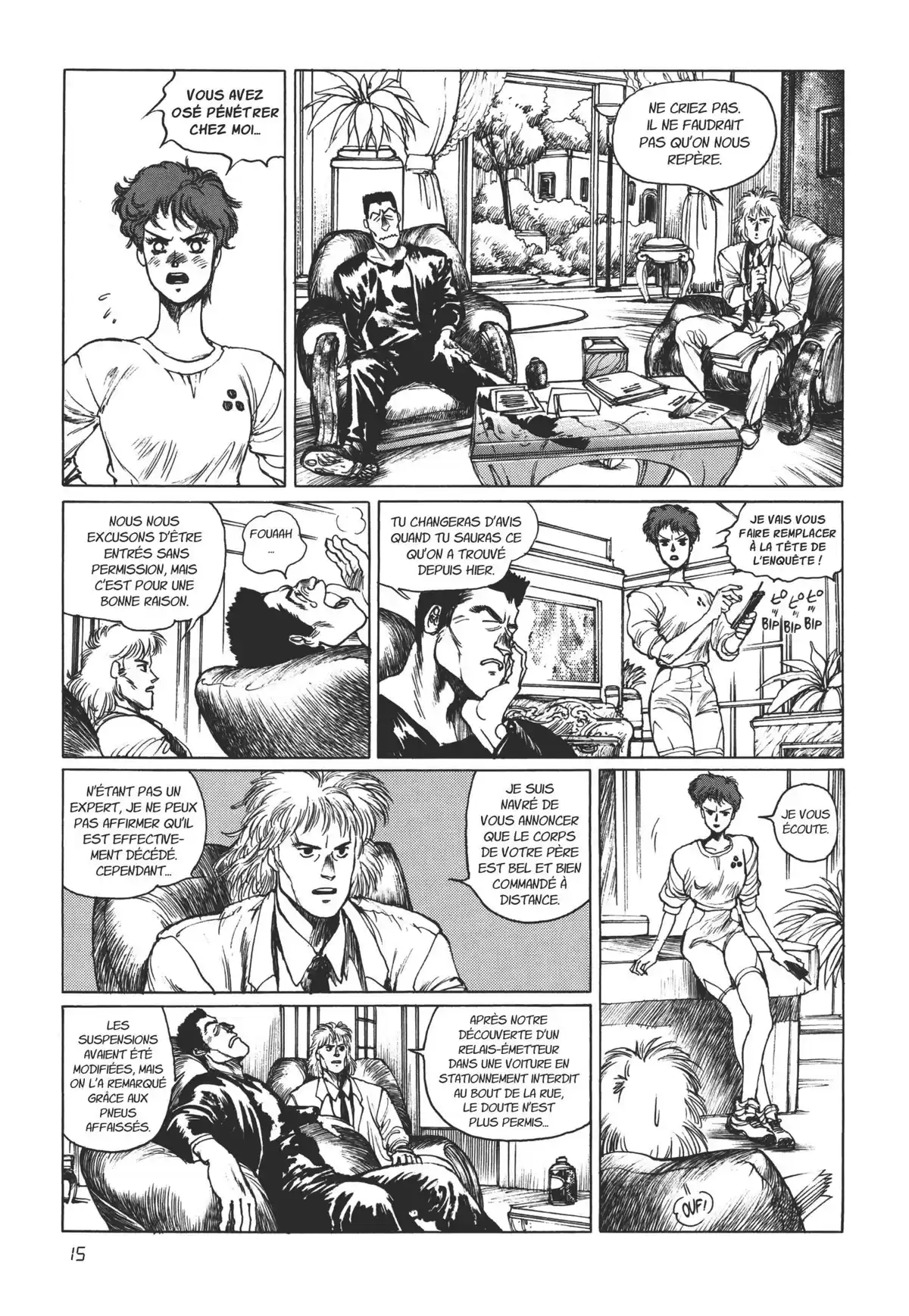 Ghost in the Shell – Perfect Edition Volume 1.5 page 14