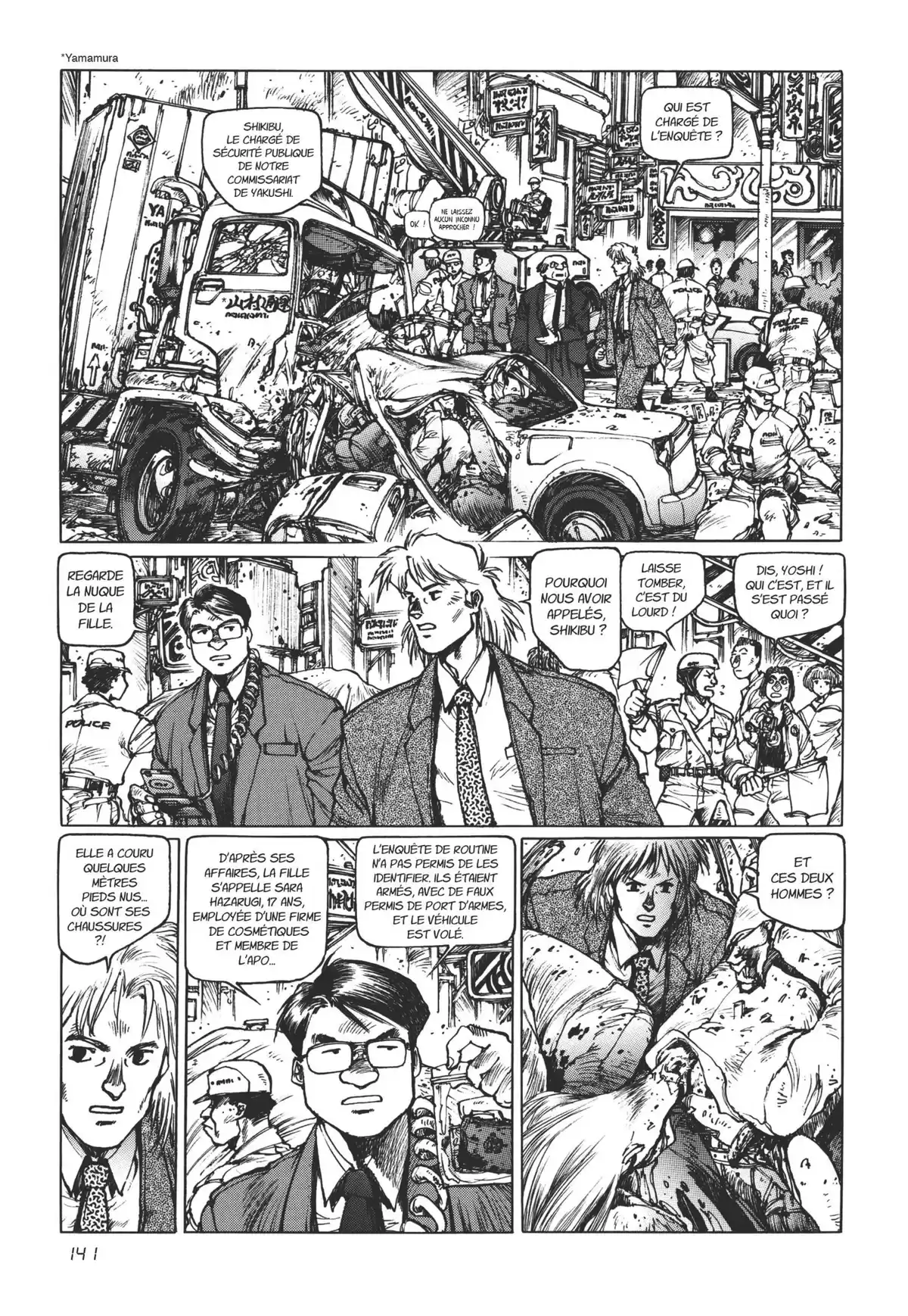 Ghost in the Shell – Perfect Edition Volume 1.5 page 140