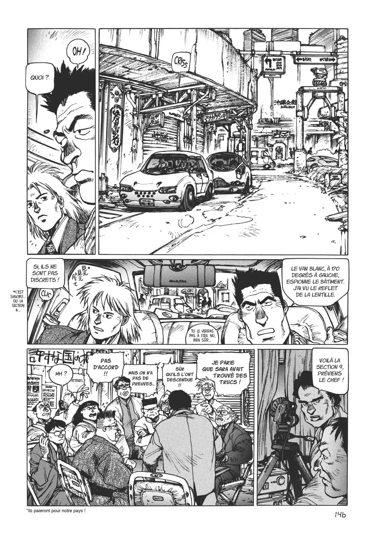 Ghost in the Shell – Perfect Edition Volume 1.5 page 145