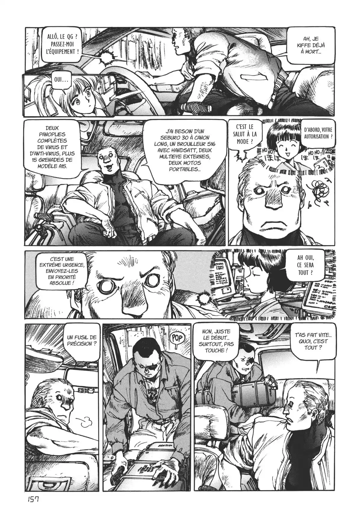 Ghost in the Shell – Perfect Edition Volume 1.5 page 156