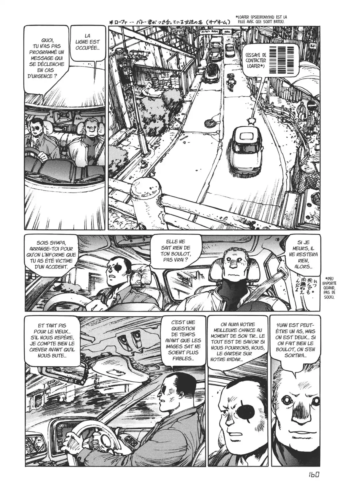 Ghost in the Shell – Perfect Edition Volume 1.5 page 159