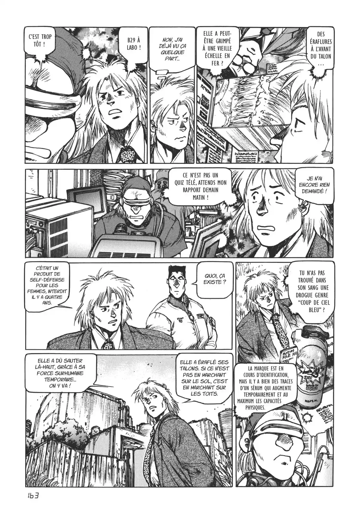 Ghost in the Shell – Perfect Edition Volume 1.5 page 162