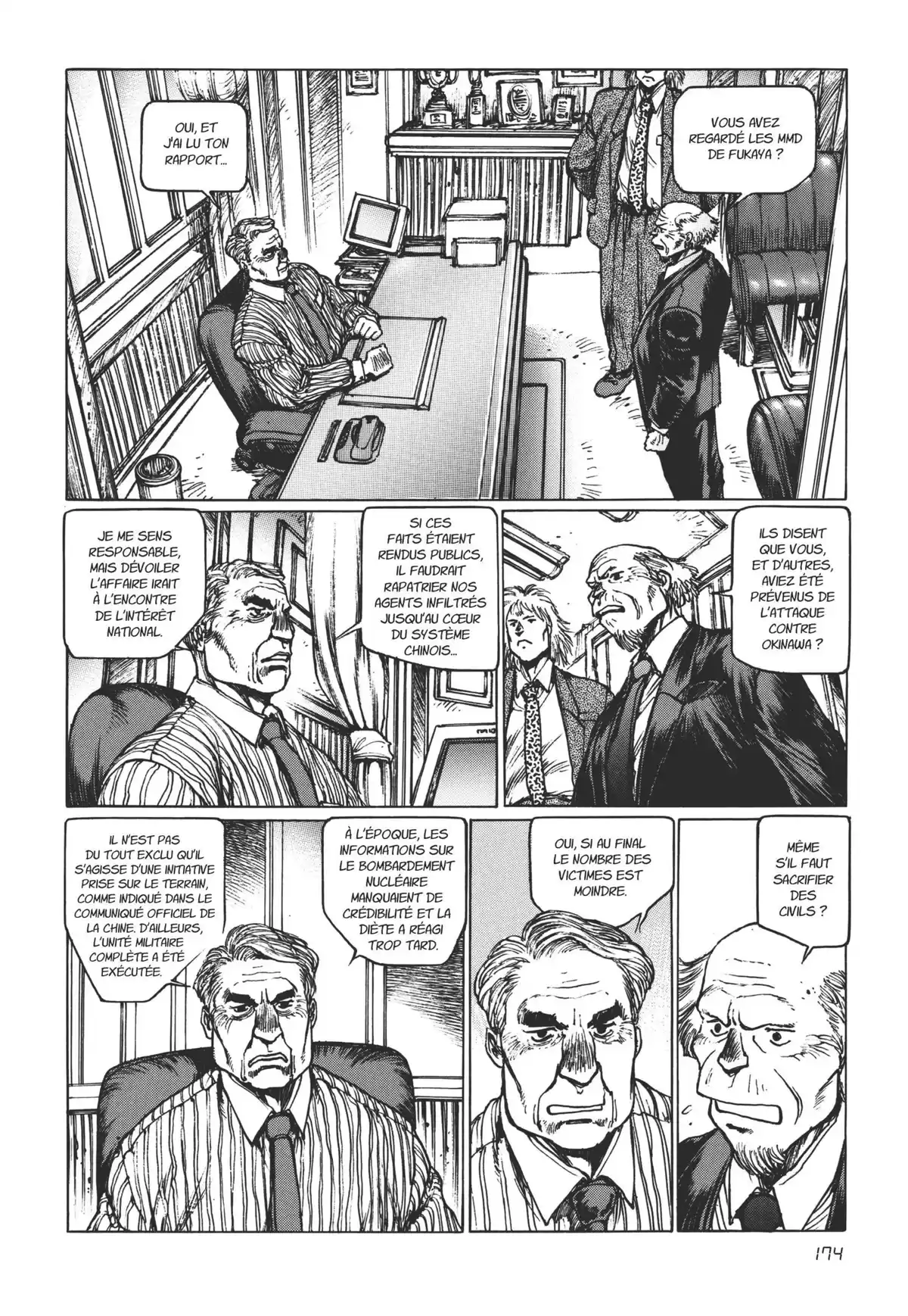 Ghost in the Shell – Perfect Edition Volume 1.5 page 173