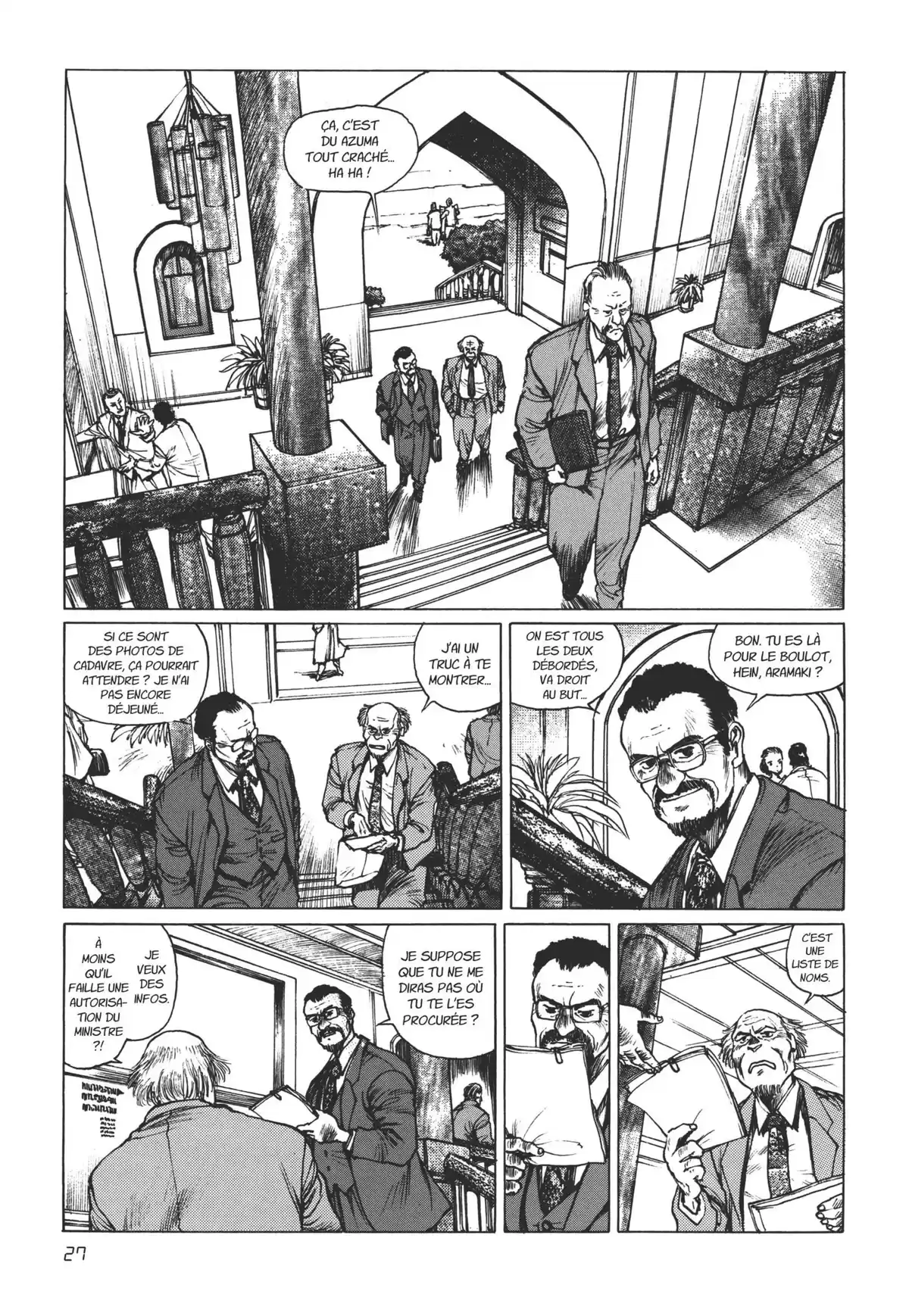 Ghost in the Shell – Perfect Edition Volume 1.5 page 26