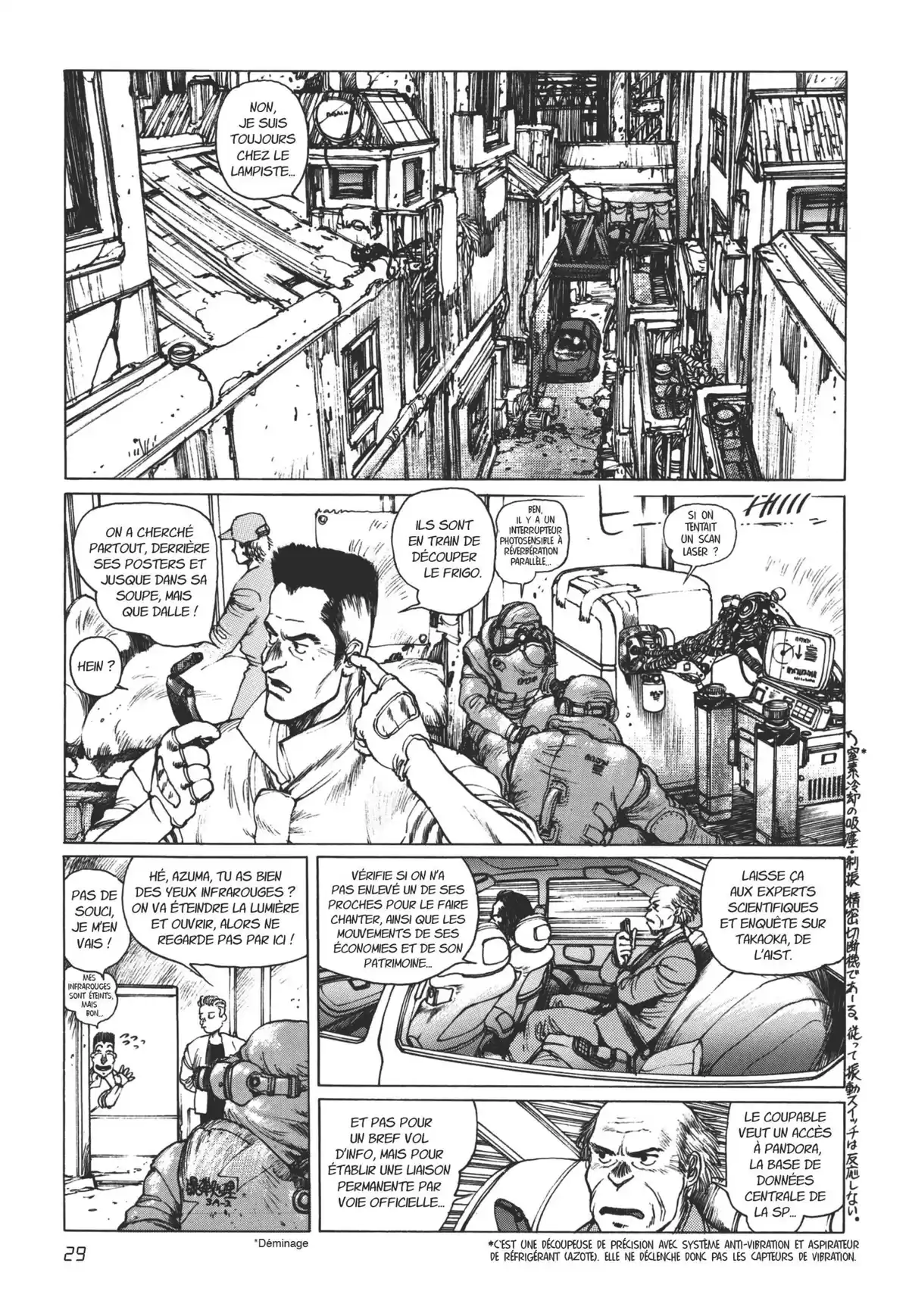 Ghost in the Shell – Perfect Edition Volume 1.5 page 28