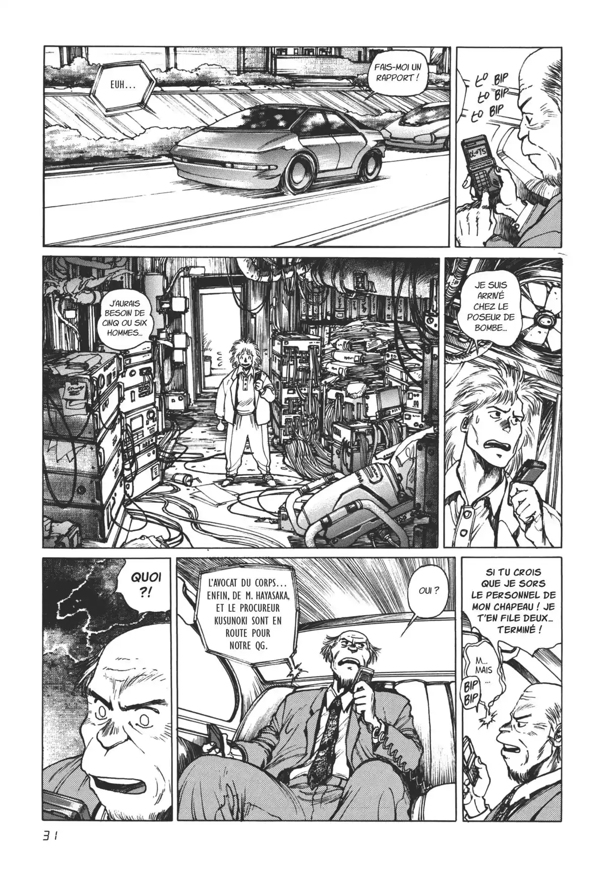 Ghost in the Shell – Perfect Edition Volume 1.5 page 30