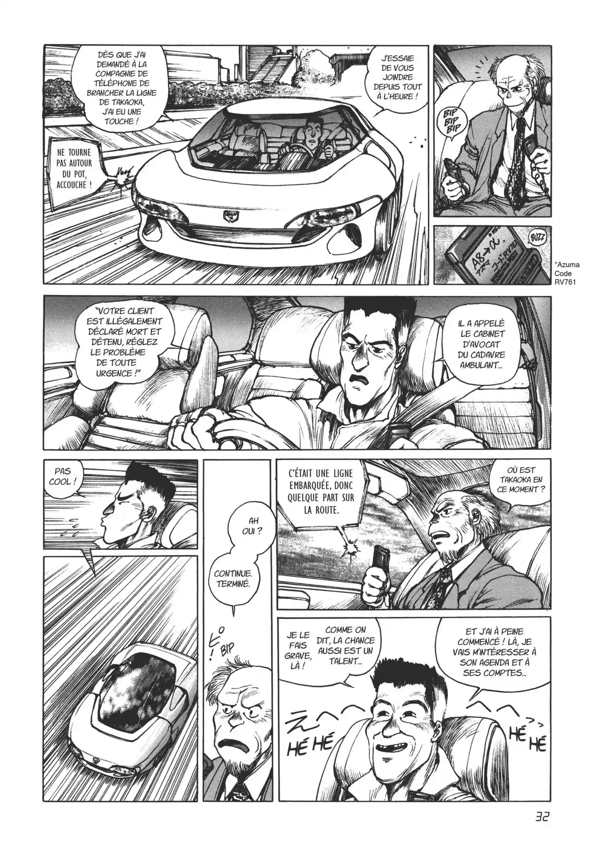 Ghost in the Shell – Perfect Edition Volume 1.5 page 31