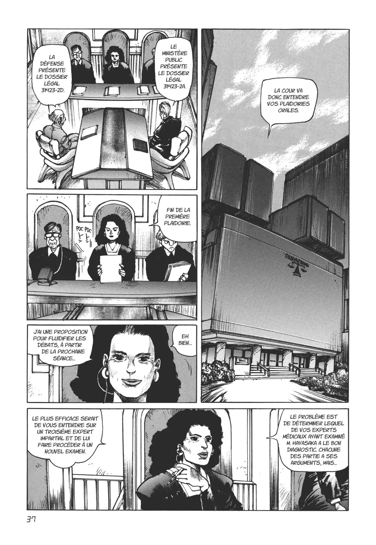 Ghost in the Shell – Perfect Edition Volume 1.5 page 36