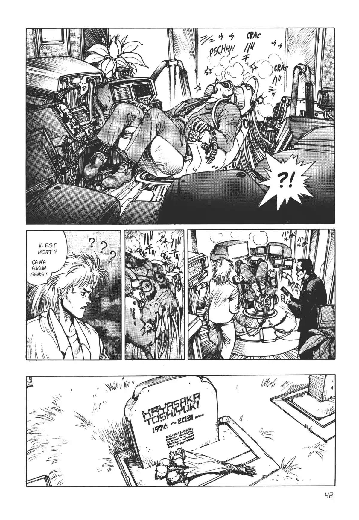 Ghost in the Shell – Perfect Edition Volume 1.5 page 41