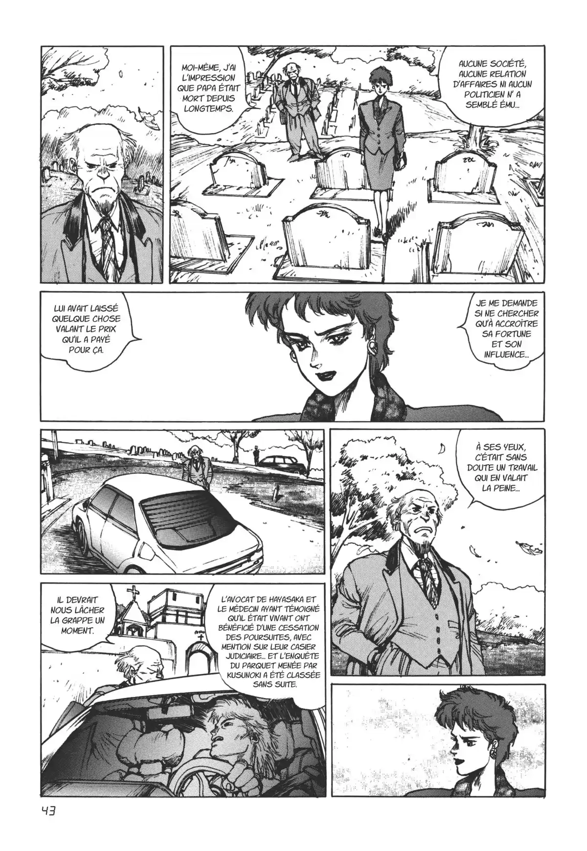 Ghost in the Shell – Perfect Edition Volume 1.5 page 42