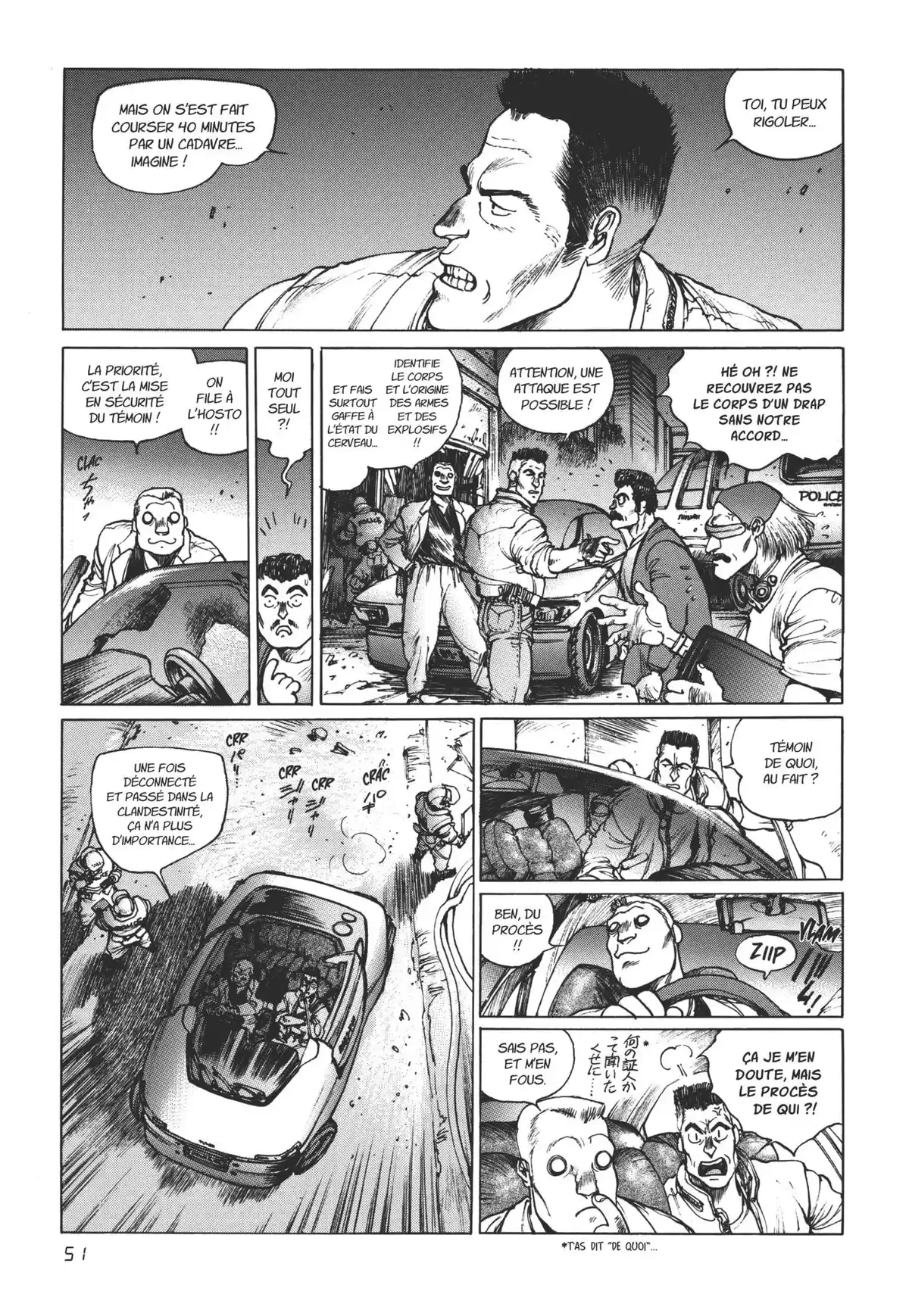 Ghost in the Shell – Perfect Edition Volume 1.5 page 50