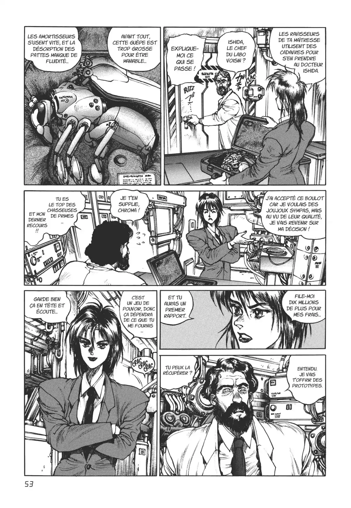 Ghost in the Shell – Perfect Edition Volume 1.5 page 52