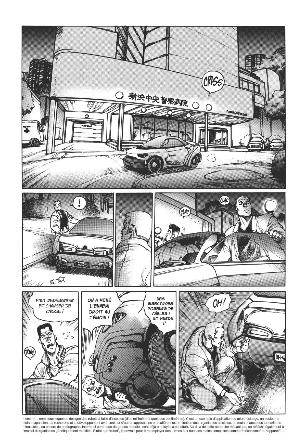 Ghost in the Shell – Perfect Edition Volume 1.5 page 57