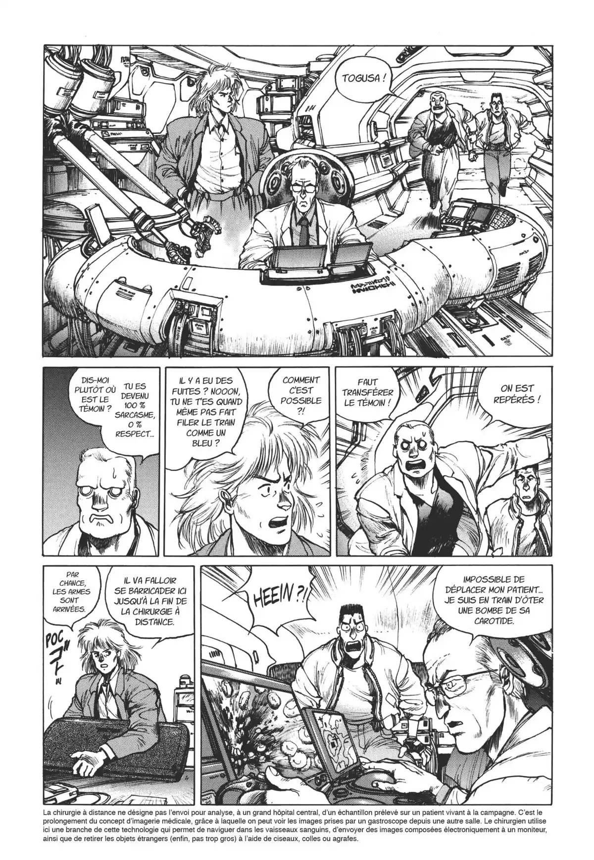 Ghost in the Shell – Perfect Edition Volume 1.5 page 63